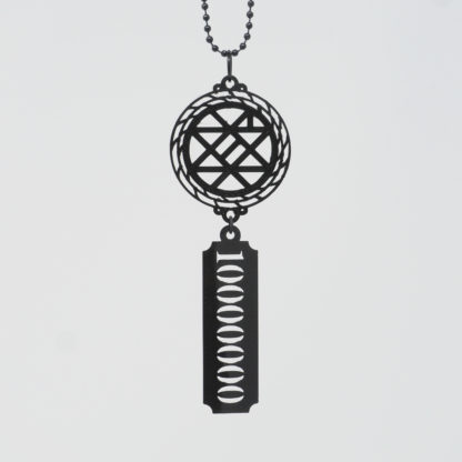 CHIME CHAIN
